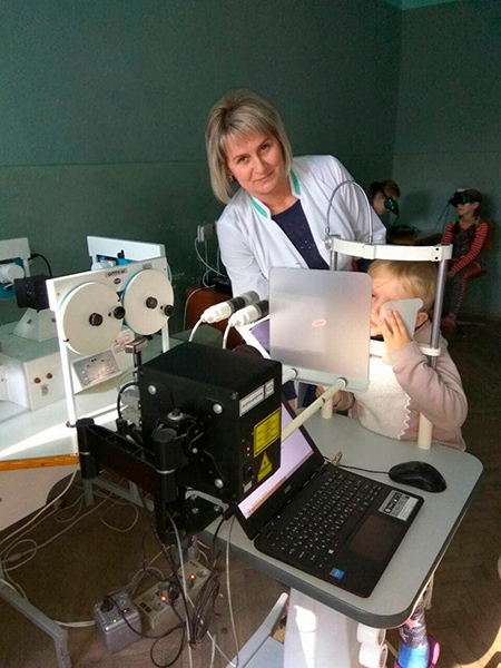 Офтальмологічне відділення