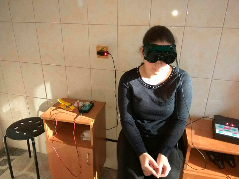 Офтальмологічне відділення