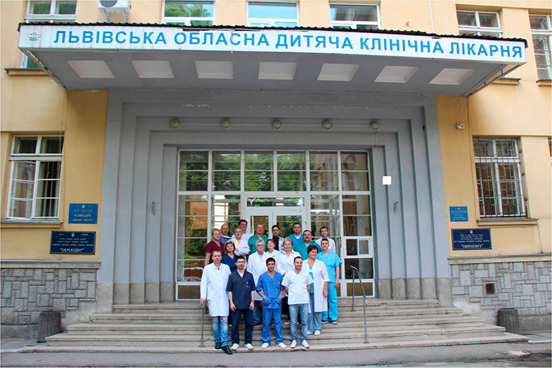Перше хірургічне відділення