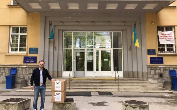 Безмежно вдячні