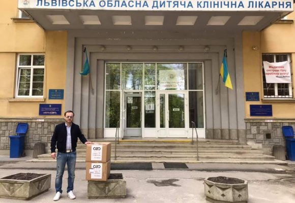Безмежно вдячні